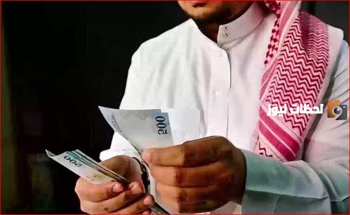  اليسر للتمويل تفتح خزائنها للعملاء وتتيح الحصول على 300 ألف ريال بهذه الشروط