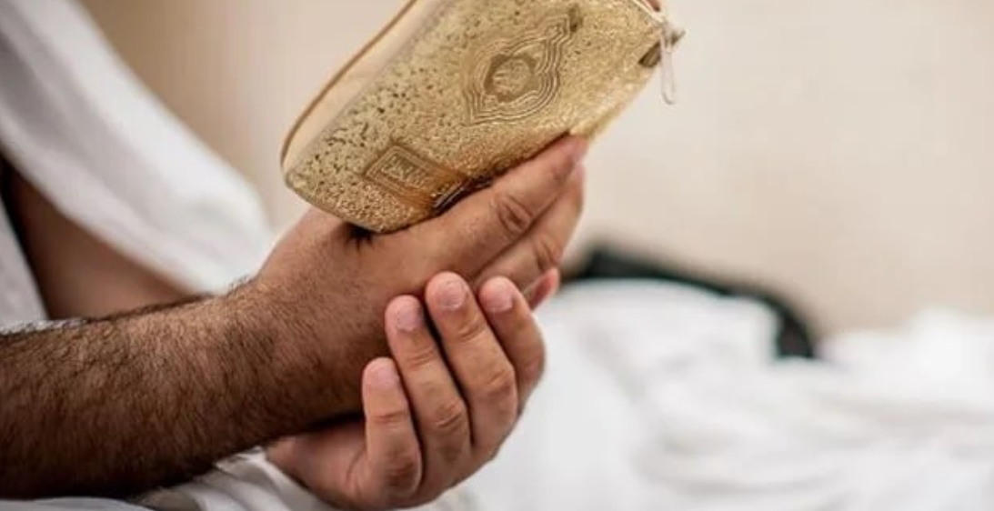 دعاء 15 شعبان اليوم الخامس عشر من شعبان 2024 للشفاء من الأمراض