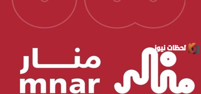طريقة استخراج شهادات الدورات التدريبية وشروط الحصول على الشهادة