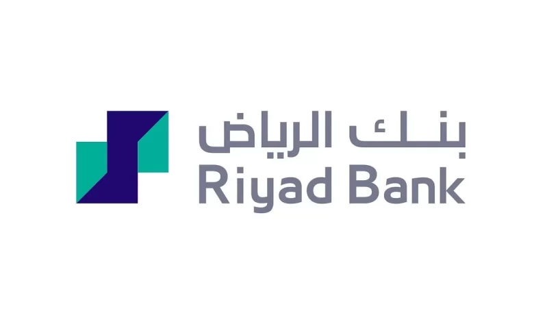 طريقة معرفة رقم الحساب البنكي بنك الرياض هاتفيًا