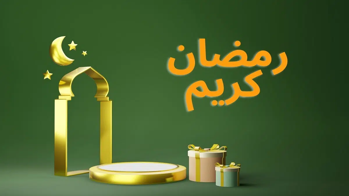 كيف تستغل عبادة الدعاء في شهر رمضان