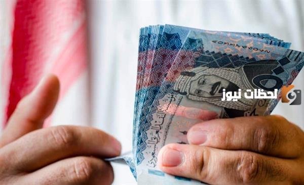 تسجيل مكرمة الضمان الاجتماعي