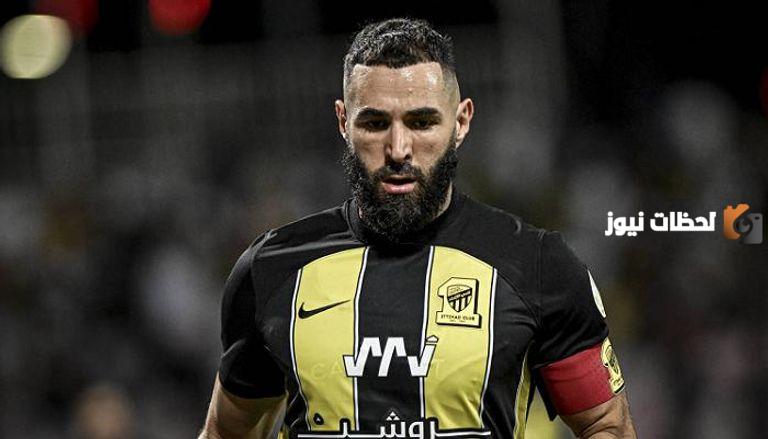 شروط عودة اللاعب بنزيما