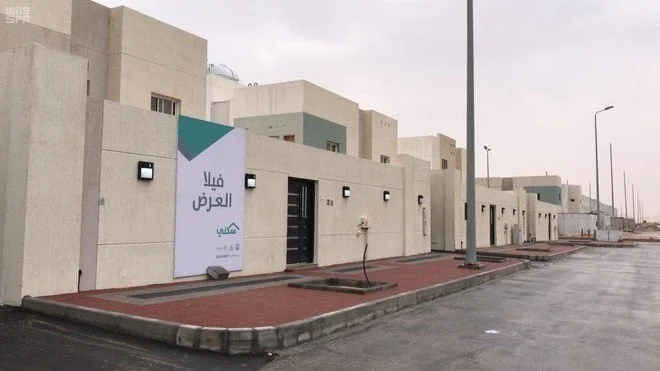  رابط وخطوات الاستعلام عن دعم سكني وشروط الاستحقاق