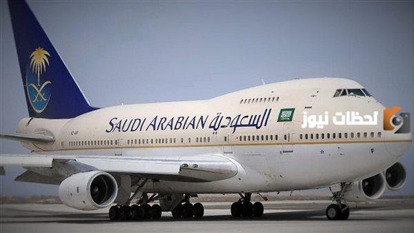 أسعار تذاكر الرحلات الدولية والداخلية في السعودية بعد التخفيضات 