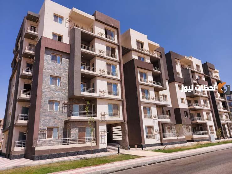  شروط الحصول على قرض سكني 
