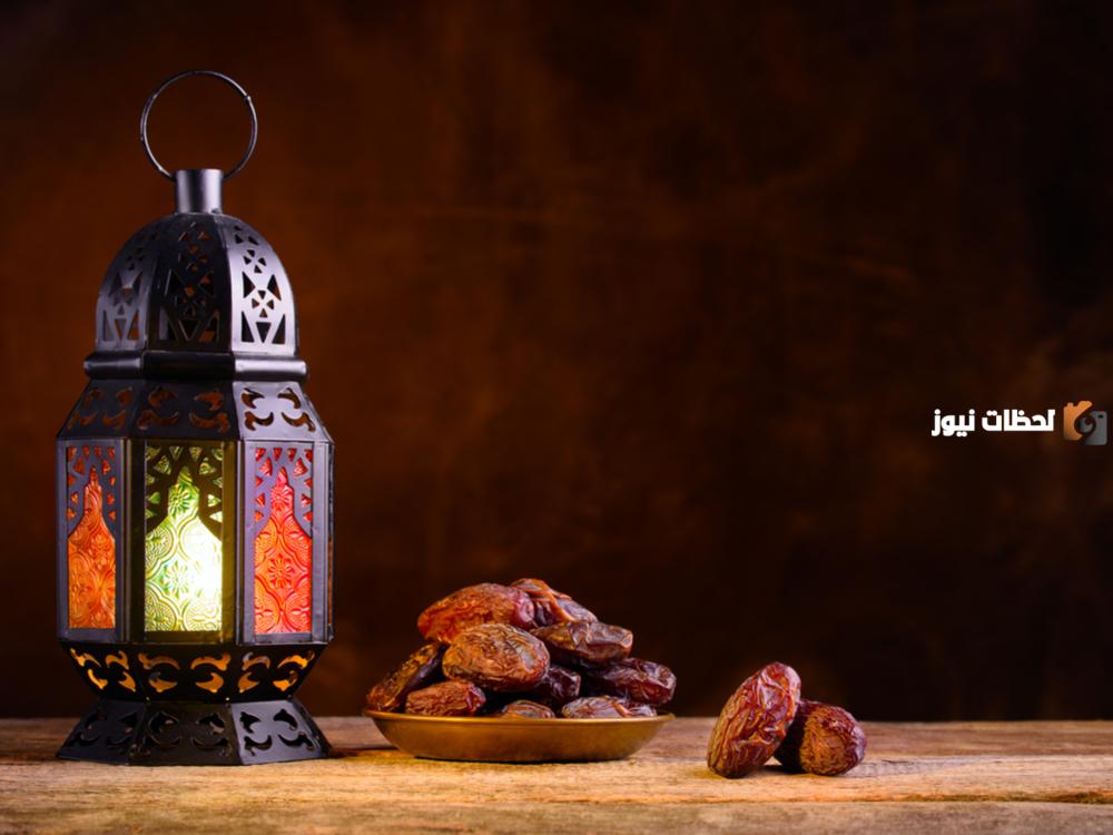 دعاء الصائم قبل الإفطار مستجاب للزواج