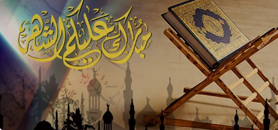 حالات واتس أدعية اليوم الواحد والعشرين من شهر رمضان 2024 حالات واتس دينية