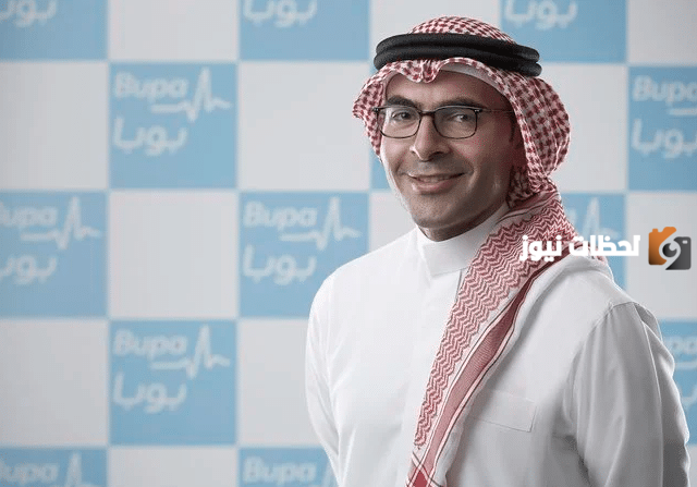 من جرب تامين بوبا