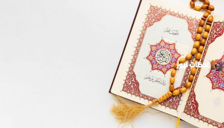 أدعية أولى ليالي شهر شعبان المباركة 