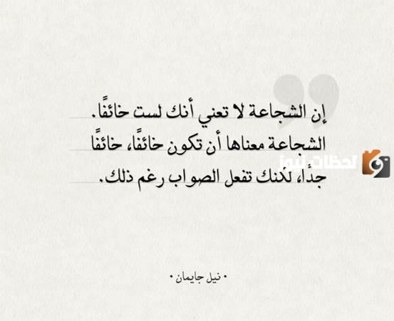 عبارات