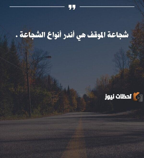 عبارات