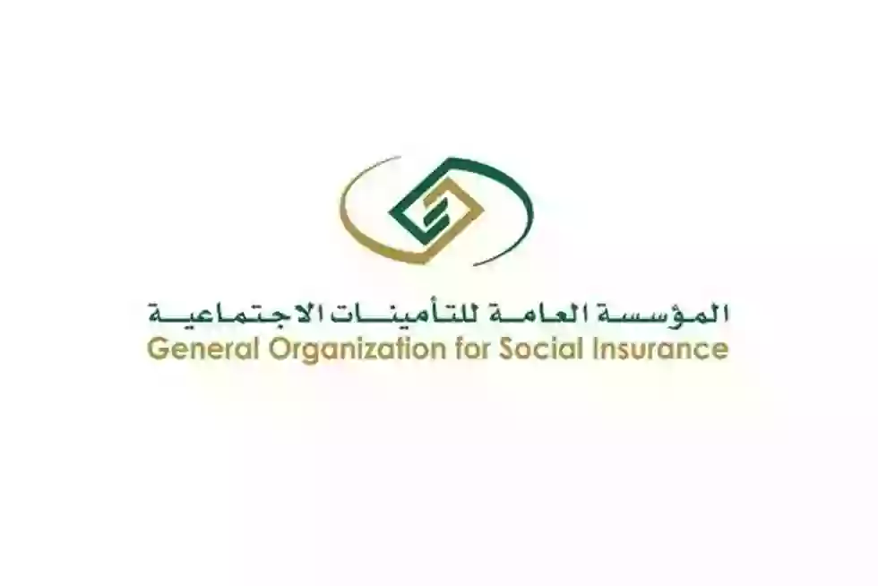 ما هي فوائد ضم الخدمة السابقة في السعودية؟