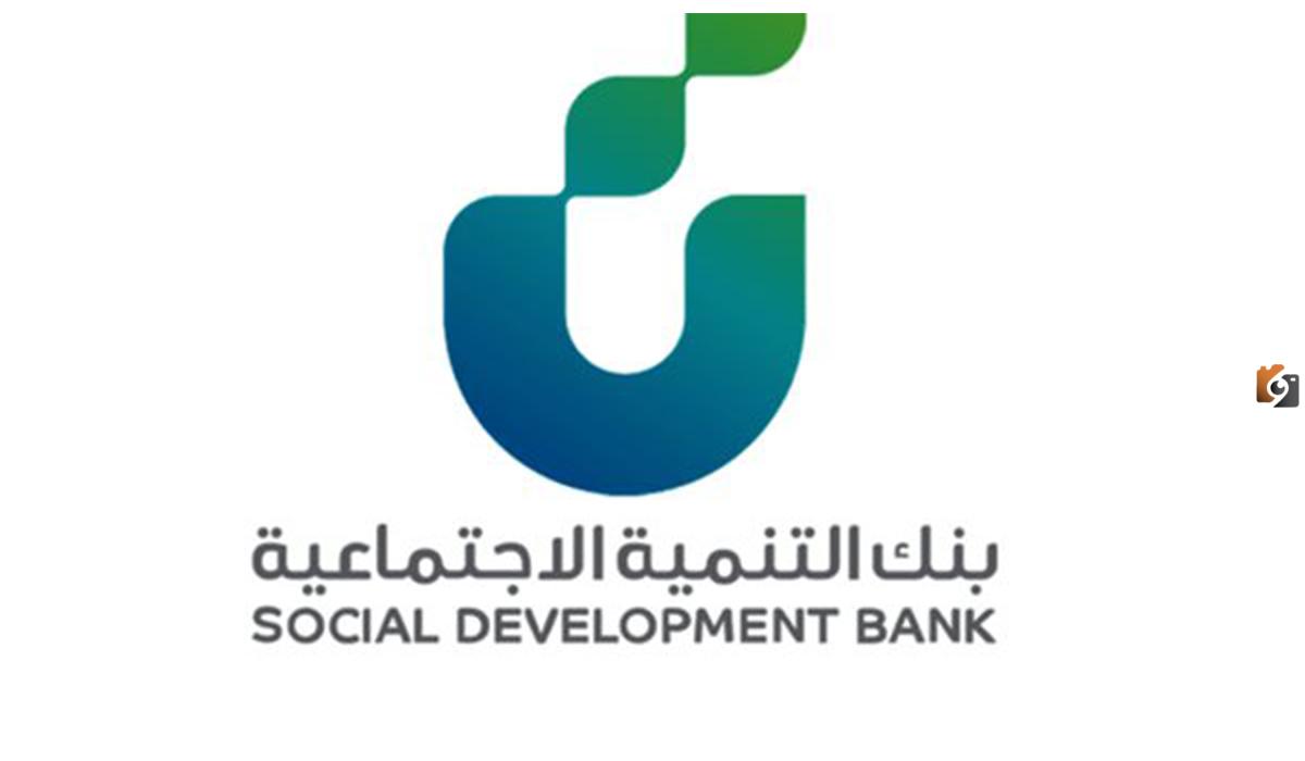 شروط وخطوات الحصول على تمويل الزواج 60 ألف ريا