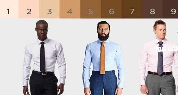  أختيار ألوان الازياء