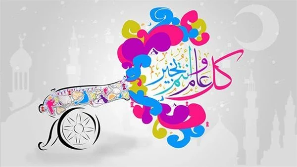أذكار الصباح والمساء في شهر رمضان المبارك
