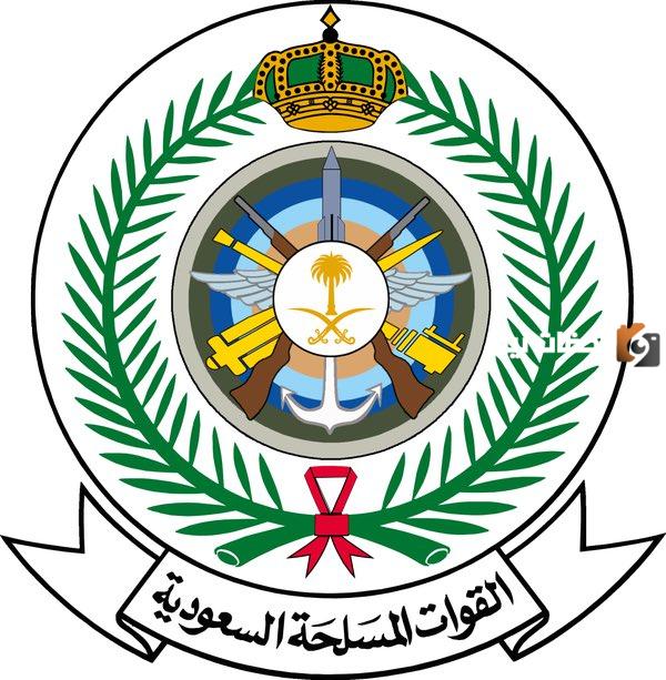 راتب الخدمات الطبية للقوات المسلحة