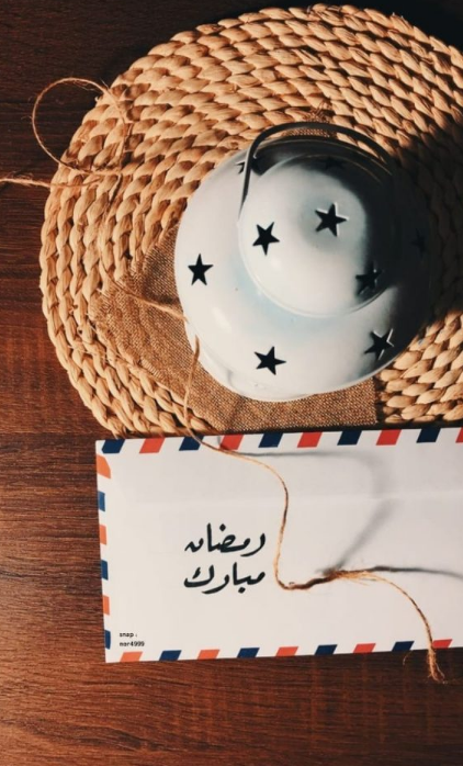 خلفيات رمضانية جميلة للجوال والكمبيوتر بجودة عالية 4K