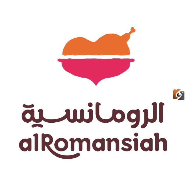 منيو فروع و رقم مطعم الرومانسية السعودية 