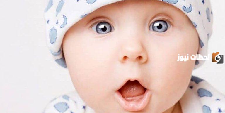 " 50 إسم جديد " .. اسماء اولاد عربية أصيلة نادرة مميزة وجديدة