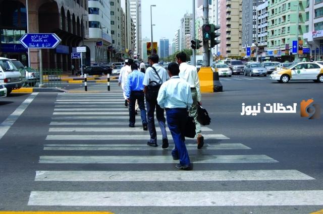 قواعد السلامة الطرقية للأطفال