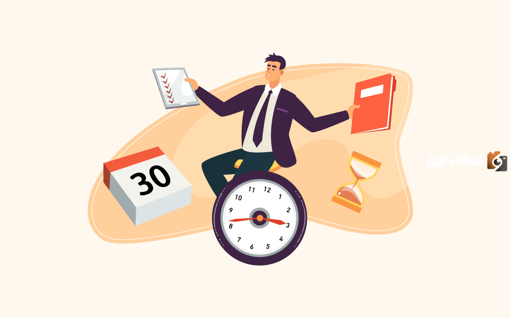 أهم المهارات الإدارية