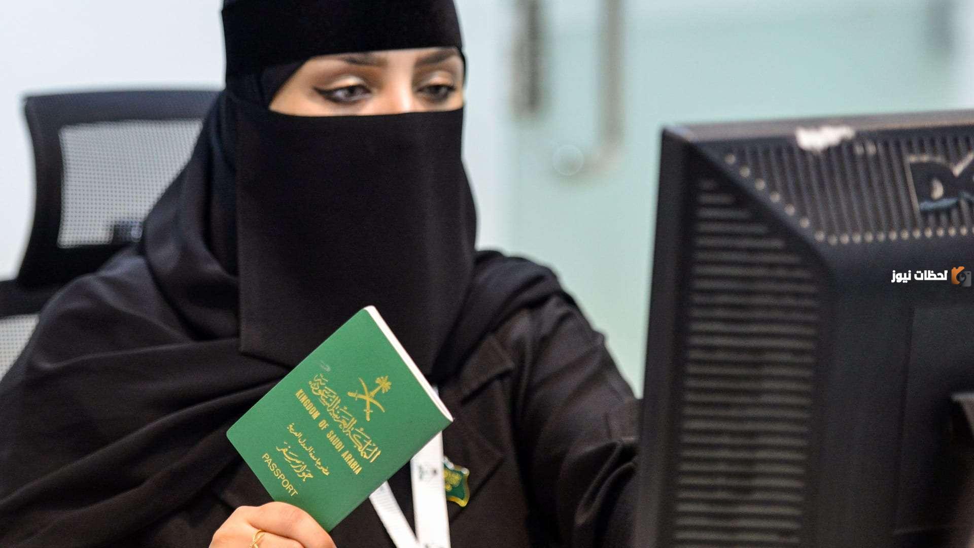 مميزات البطاقة الدائمة في السعودية