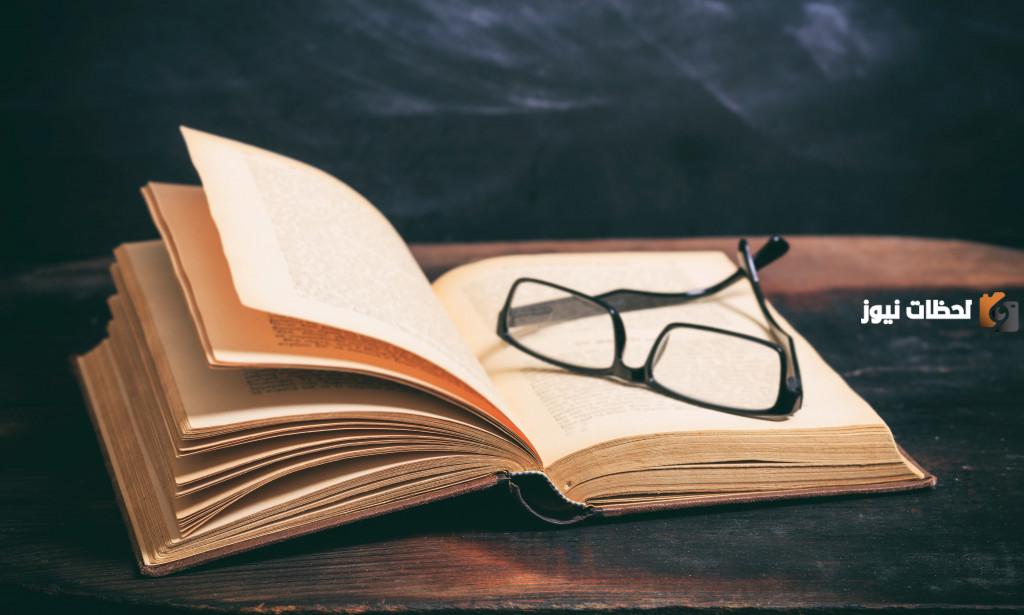 أقوال جلال الدين الرومي عن شمس التبريزي | من أجمل اقوال جلال الدين الرومي؟