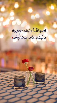 أجمل الصور رمضان كريم 2024 تصلح لحالات الواتساب وانستقرام وبوستات فيسبوك