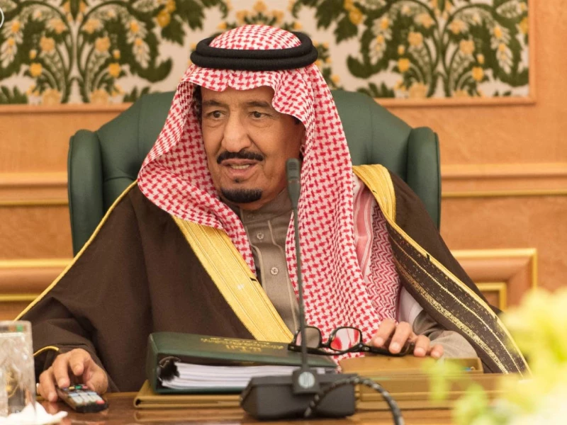 تم تحديد موعد صرف المكرمة الملكية في شهر رمضان المبارك 