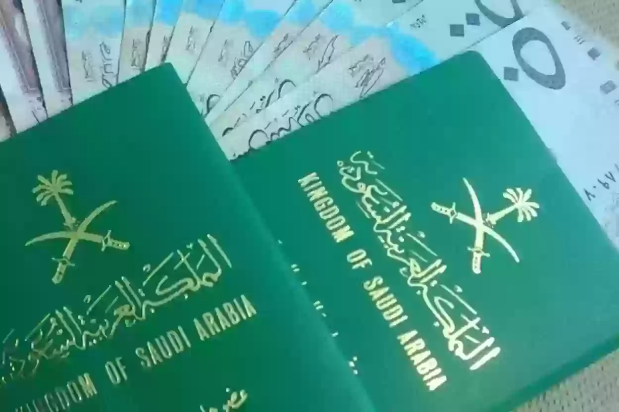 أسباب وقف إجراءات تجنيس زوجة المواطن غير السعودية