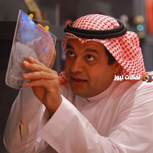 «الزعاق» يكشف عن توقعاته لطقس المملكة