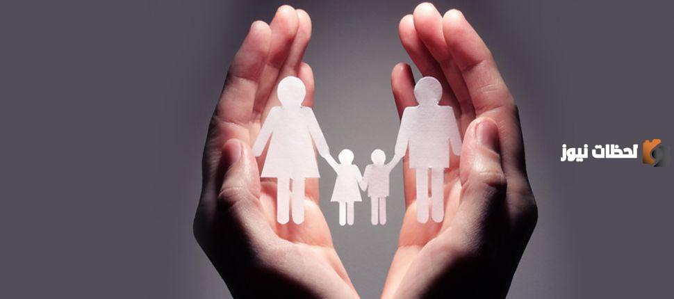 أهمية التنشئة الاجتماعية