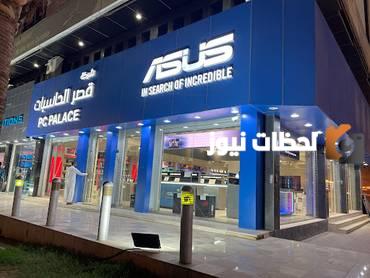 رقم خدمة عملاء فروع قصر الحاسبات المجانى الموحد السعودية وطرق التواصل الإلكترونية