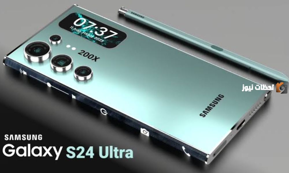 Galaxy S24 Ultra سامسونج