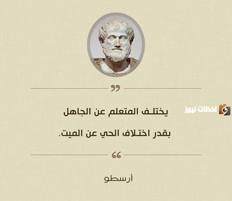حكم