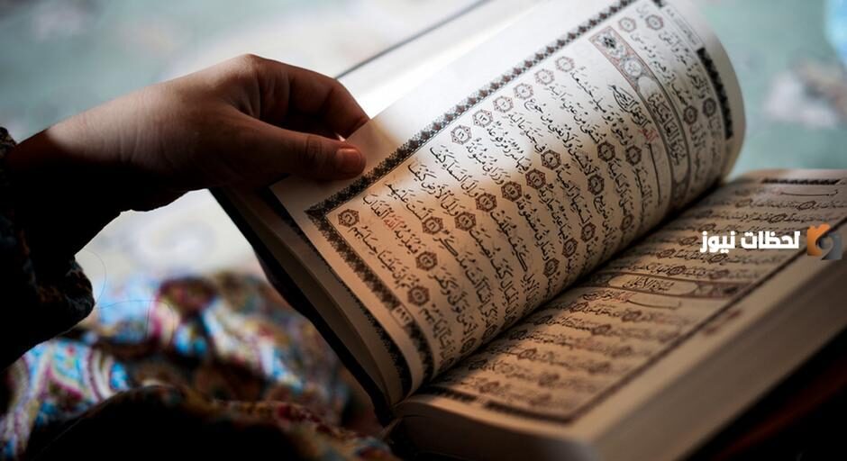 أنواع الرخص في العبادات