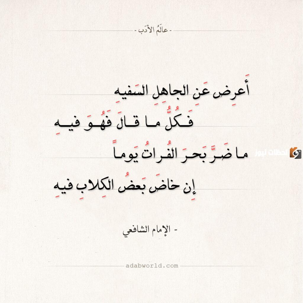 حكم