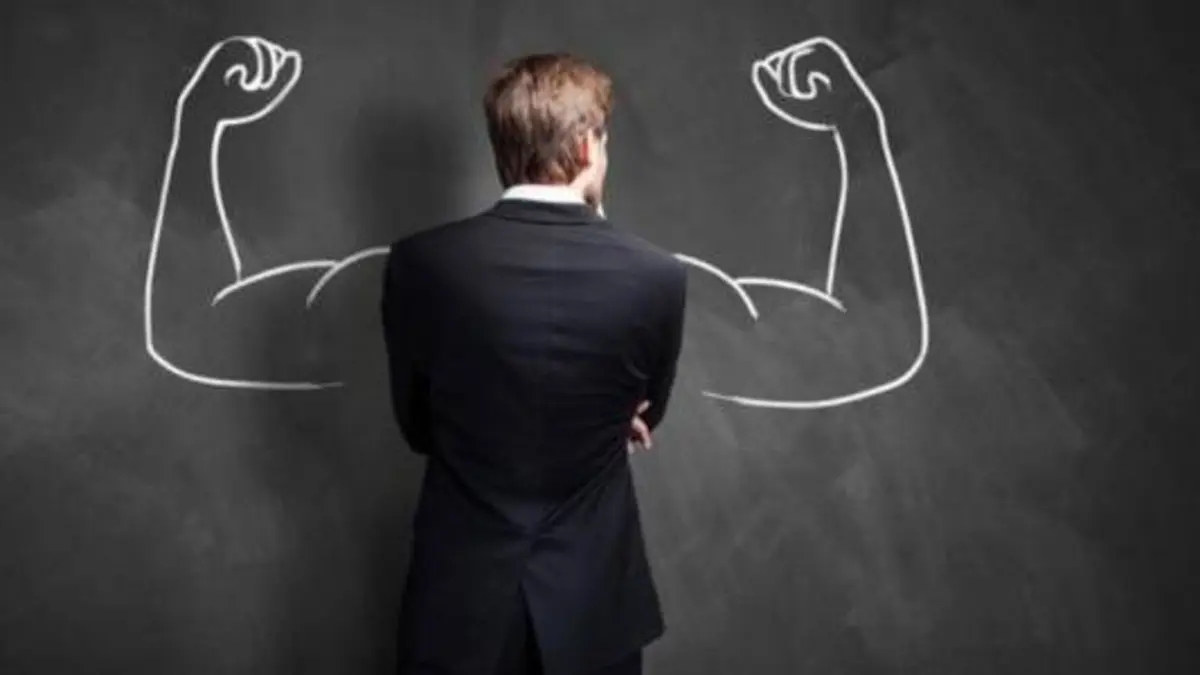 ات عن عدم الثقة بالنفس