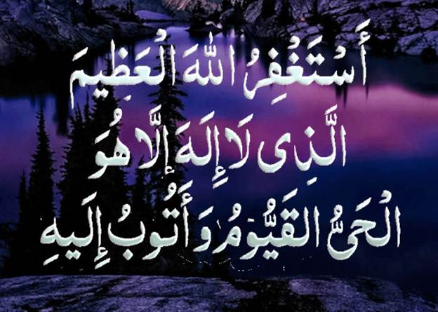 دعاء 10 شعبان اليوم العاشر من شعبان