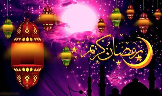 رسائل تهنئة رمضانية للمباركة بمناسبة دخول شهر رمضا