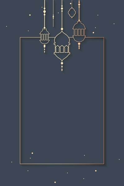 خلفيات رمضان