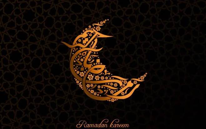 خلفيات رمضان