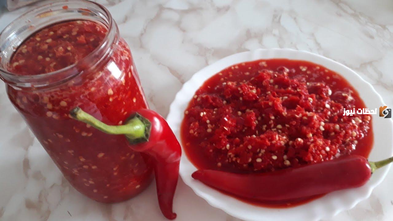 طريقة تحضير الهريسة المغربية 