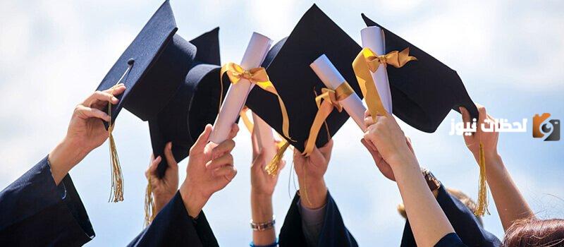 كلمات جميلة عن التخرج إهداء إلى أعز الأصدقاء