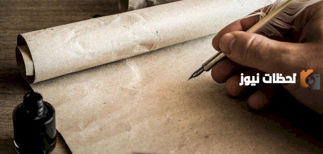 احلى ابيات شعر وأشهر الشعراء القدامى؟