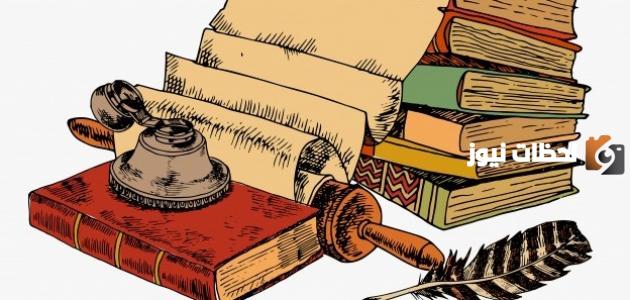 أجمل ابيات الشعر النبطي في الحكمة