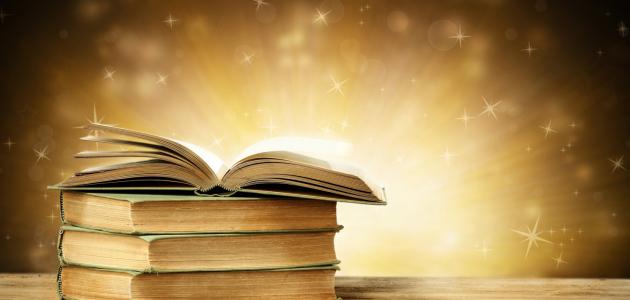 أجمل الحكم في الحياة لا تقدر بثمن