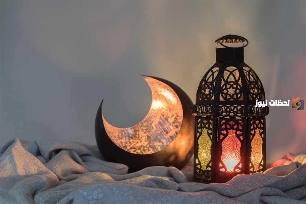 أجمل عبارات وصور تهنئة شهر رمضان