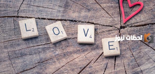 أجمل ما قيل في وصف الحبيبة في الشعر والنثر